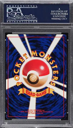 Carte Pokémon Dracaufeu Set de Base Japonais de 1996 - No Rarity - Dos de la carte Pocket Monsters