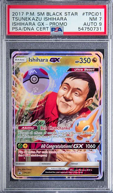 Carte Tsunekazu Ishihara Promo signée (2017) - 247 300 $