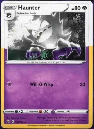 Carte Pokémon - Obstruction de la couleur - Misprint