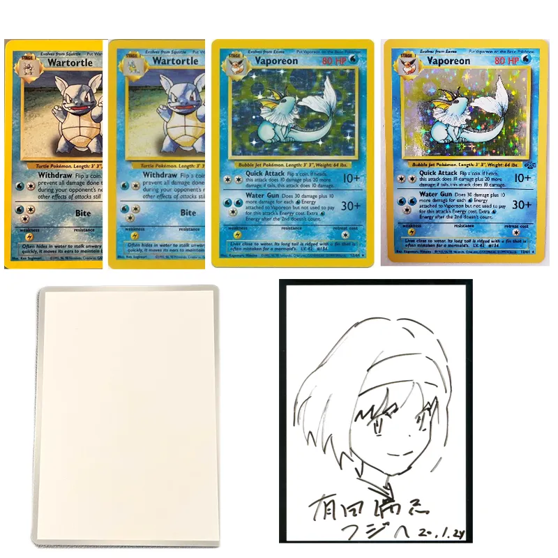 erreurs et absence d'impression sur une carte pokémon - Misprints