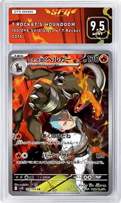 SFG - Société de gradation - Pastor Maison de Ventes est à votre écoute pour estimer gratuitement toutes vos cartes gradées Pokémon