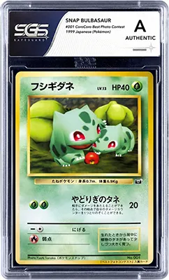 la note « A » d'une carte gradée atteste que la carte est « Authentique » sans lui donner de note