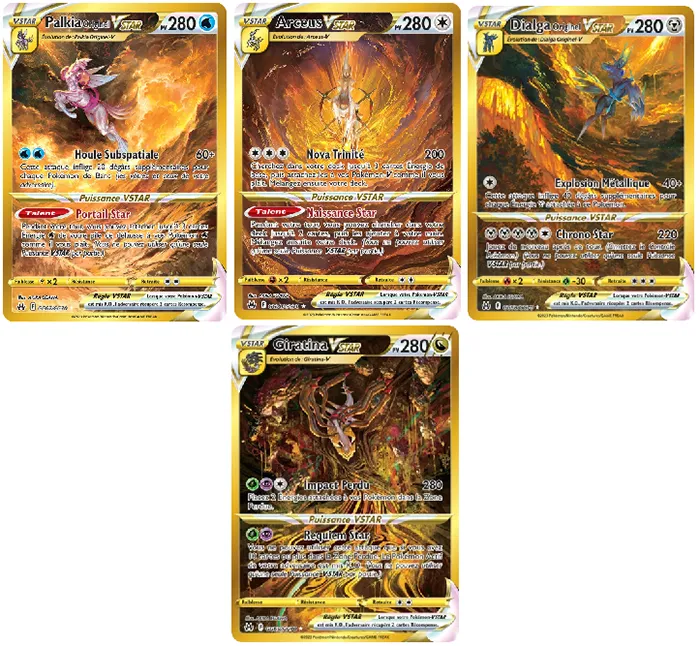 triptyque à prédelle Pokémon