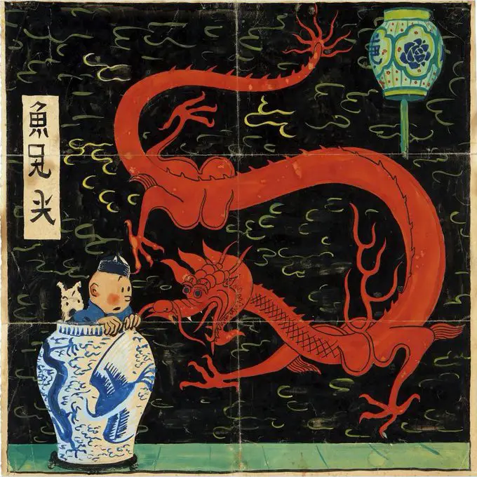 Tintin vêtu à la chinoise émergeant d’une jarre, nargué par un inquiétant dragon rouge : ce dessin d’Hergé pour la couverture de l’album du “Lotus bleu” a battu le record mondial d’enchères en 2017 pour la bande dessinée. Ce dernier a été vendu à 3,2 millions d’euros frais compris.