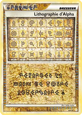 Lithographie d'Alpha est une carte Dresseur de l'extension HeartGold & SoulSilver