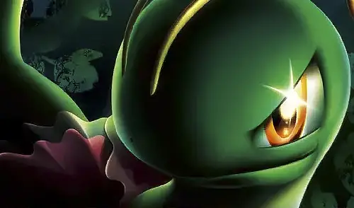 Estimation cartes Pokémon du bloc HGSS