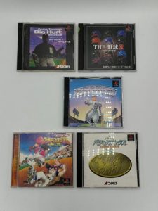 Lot de 5 jeux Playstation 1 édition japonaise comprenant : - Frank Thomas Big Hurt Baseball - Simple 1500 Series Vol.2 - Play Stadium Japan 3W - Power Stakes - World Stadium Ex Baseball Complets et dans leurs boîtes d'origine