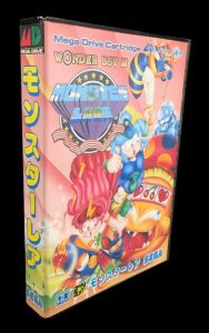 Sega - Mega Drive - Jeu Wonder Boy III. Avec boîte, cartouche, notice. Version du jeu en japonais.