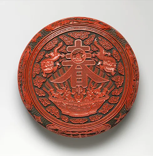 Coffret de longévité en laque - Chine - Dynastie Qing (1644–1911). Période Qianlong (1736–95)