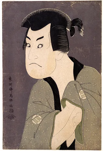 Tōshūsai Sharaku actif de 1794 à 1795), plus connu sous le seul nom de Sharaku. Estimations et ventes aux enchères - Pastor Maison de Ventes