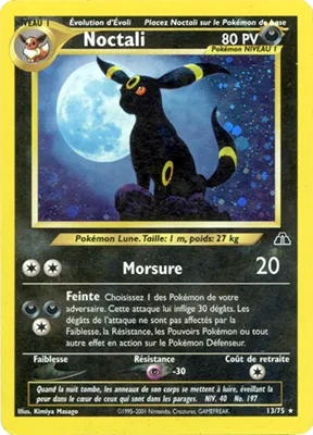 Carte Neo Discovery Noctali - Estimations gratuites