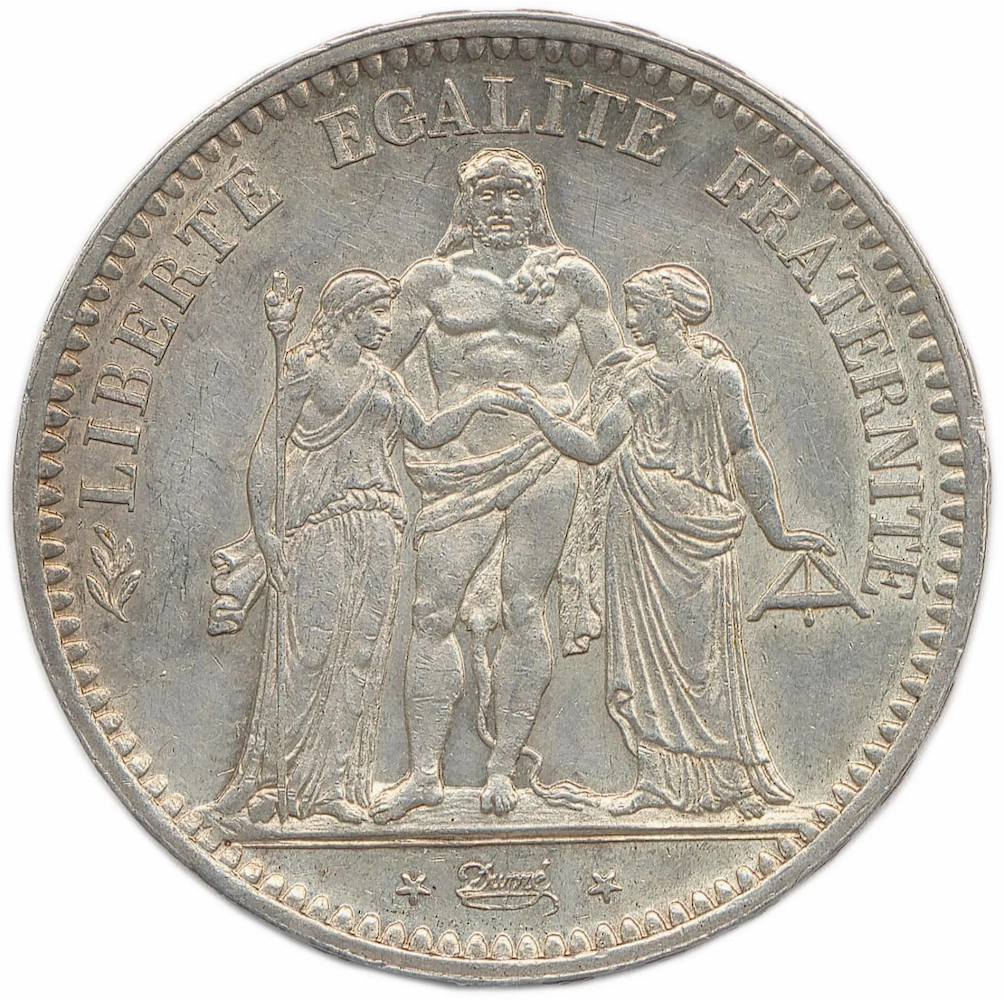 Avers de la pièce de monnaie de 5 francs Hercule de 1849 à Strasbourg